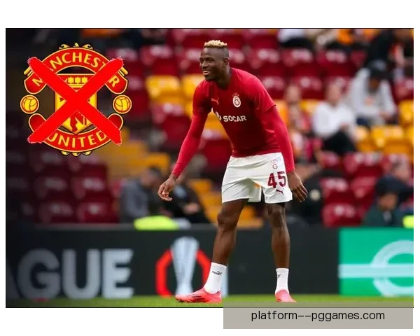 奥斯梅恩在那不勒斯失去主力后转战土超租借重启职业生涯之路新篇