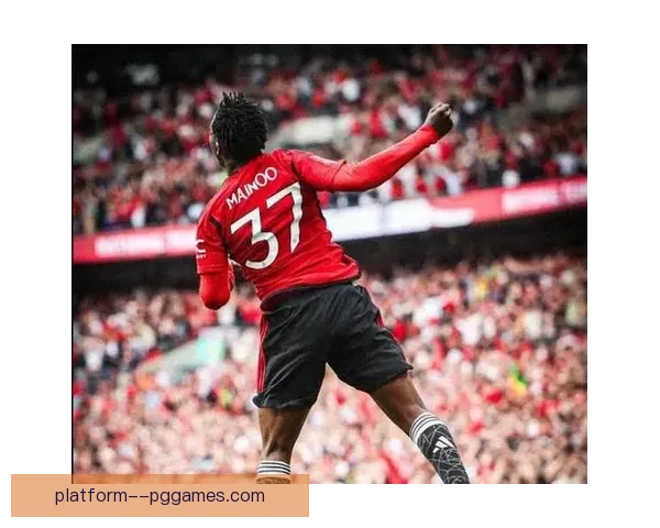 曼联官方宣布与科比梅努达成长期续约协议 未来数年将继续效力红魔