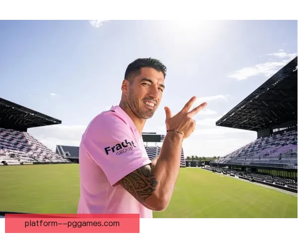 苏亚雷斯正式加盟迈阿密国际开启美职联新篇章