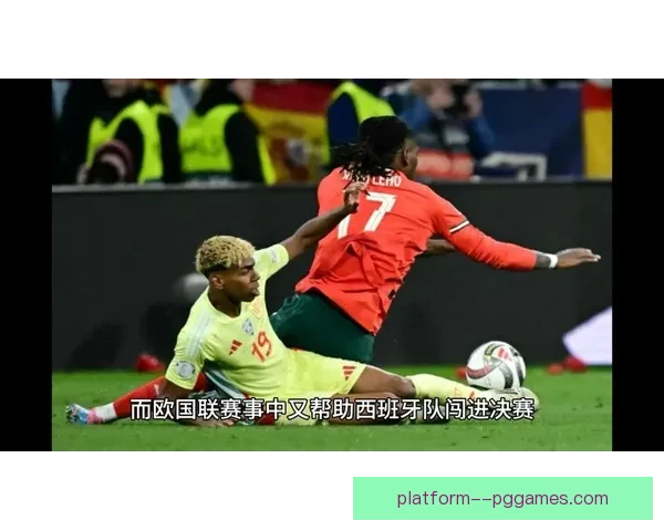 巴塞罗那确认亚马尔违约金调整至十亿欧元因身价过高